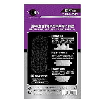 (未使用･未開封品)　はなデカ倶楽部 アニマルパラダイス sdt40b8 パラレル】B06038P 鬼丸猛 SRP [ID:0661] | [CT-P06] 交錯する刃